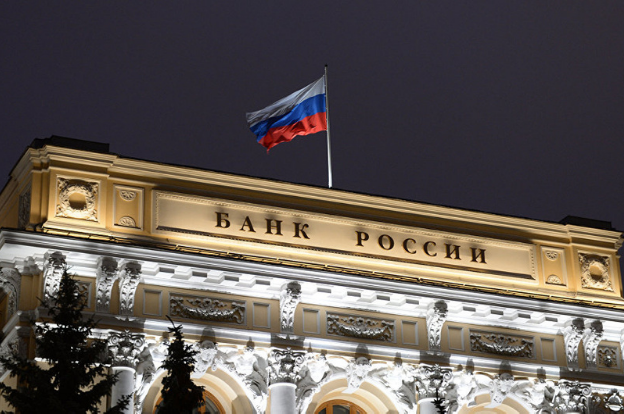 Банк России принял решение снизить ключевую ставку до 17% годовых