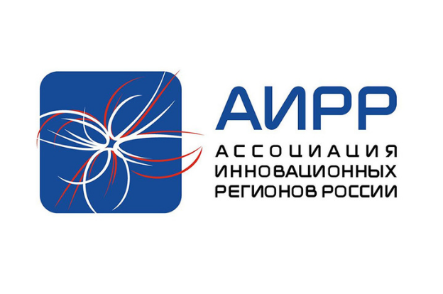 Ассоциация инновационных регионов России приглашает на совещание по мерам поддержки бизнес-инноваций